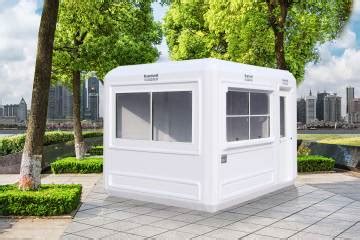 portable kiosks for sale